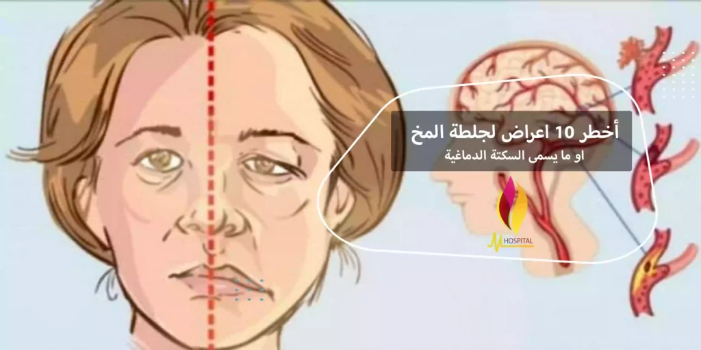 ء