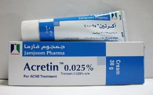 اكرتين كريم , هوسبيتال